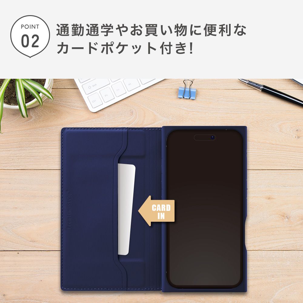 くまのプーさん iPhone 16 Pro用 クリアフリップケース