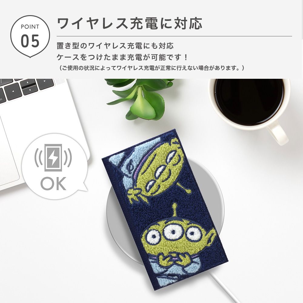 くまのプーさん iPhone 16 Pro用 クリアフリップケース