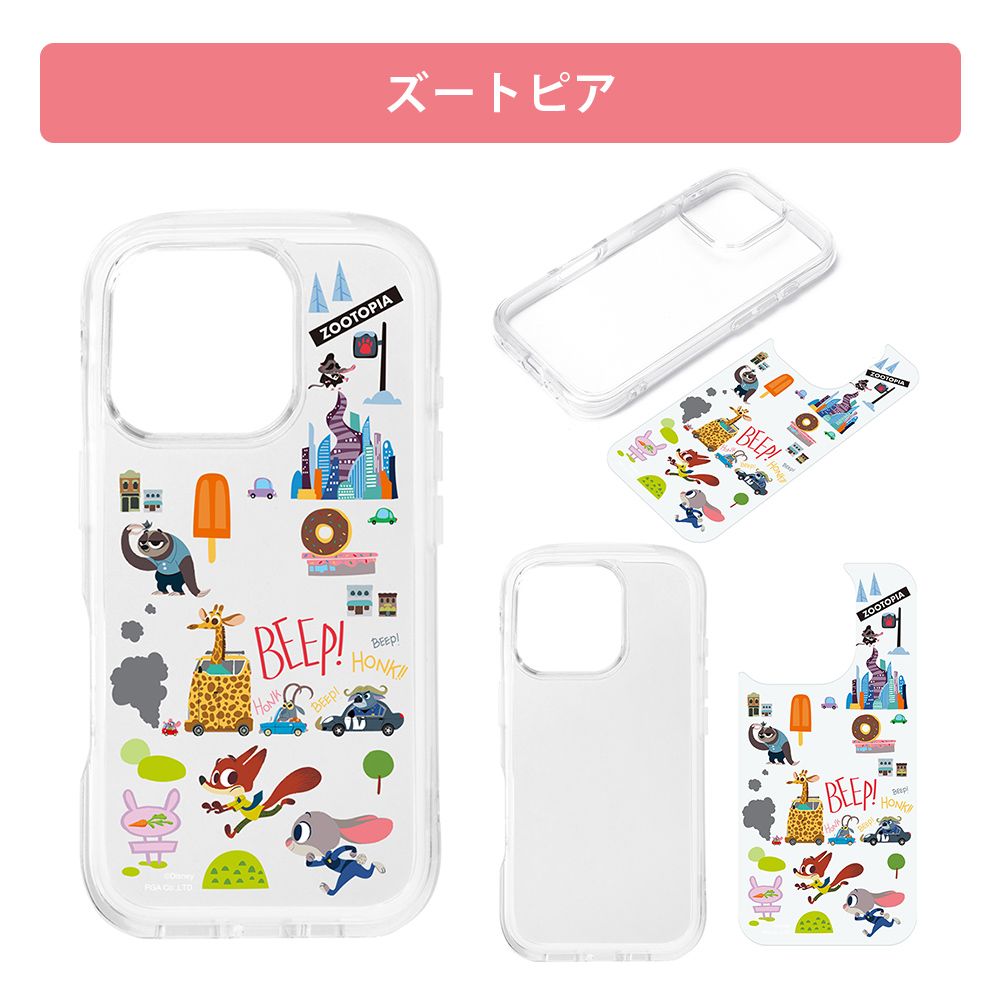 ズートピア iPhone16Pro 用 エアクッションケース