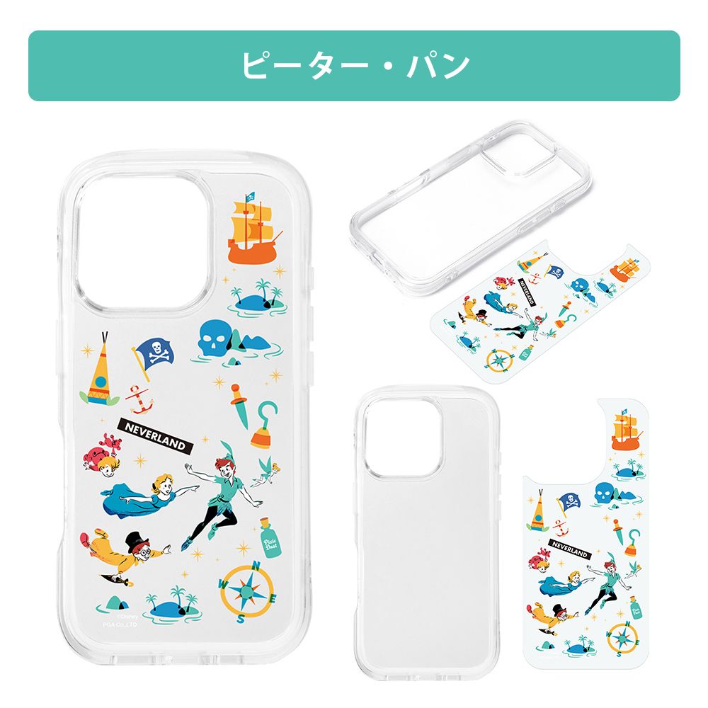 ピーター・パン iPhone16Pro 用 エアクッションケース