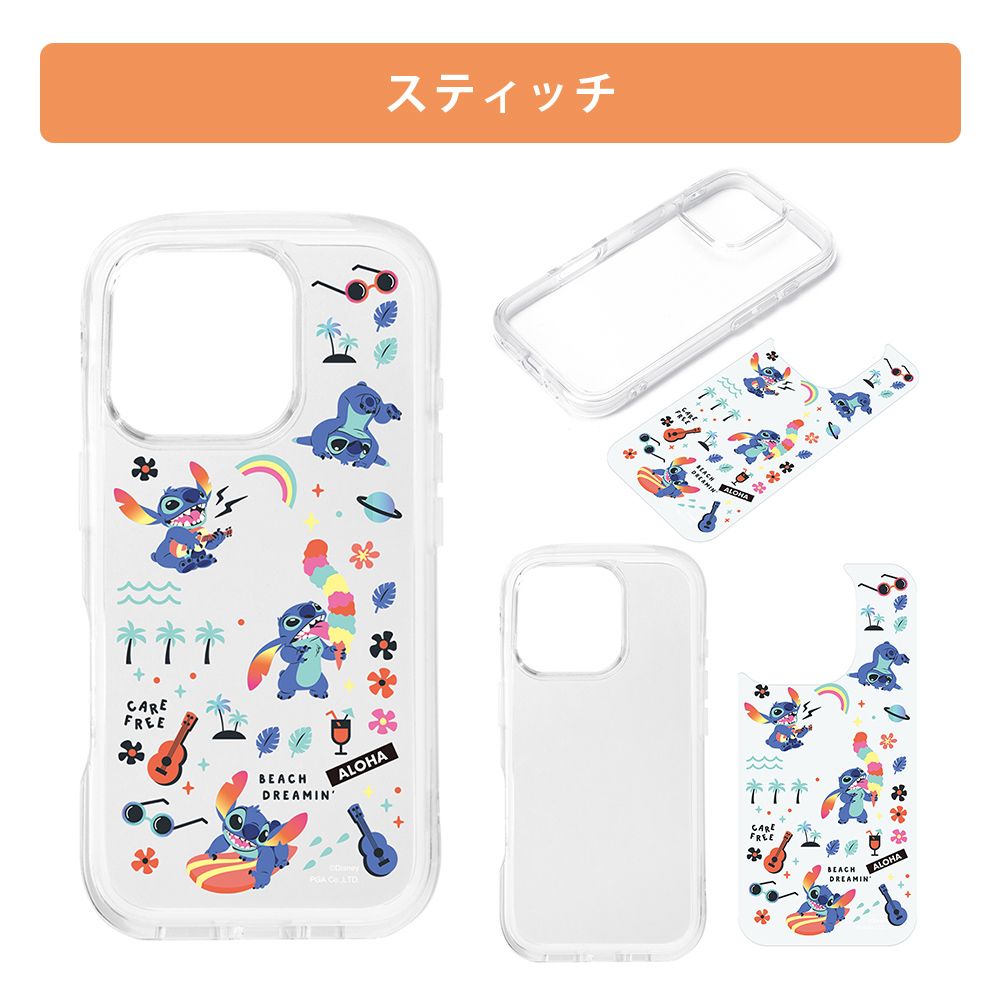 スティッチ iPhone16Pro 用 エアクッションケース
