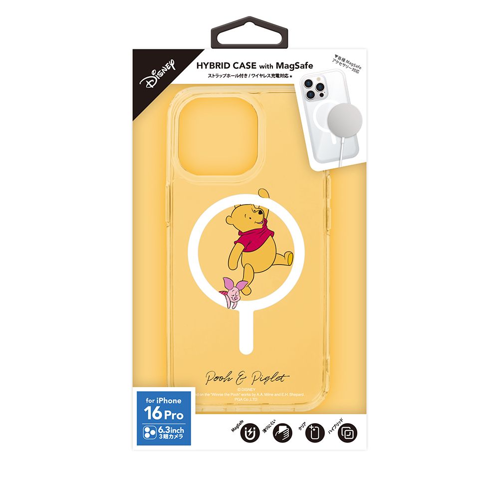 くまのプーさん iPhone 16 Pro用 MagSafe対応 ハイブリッドケース