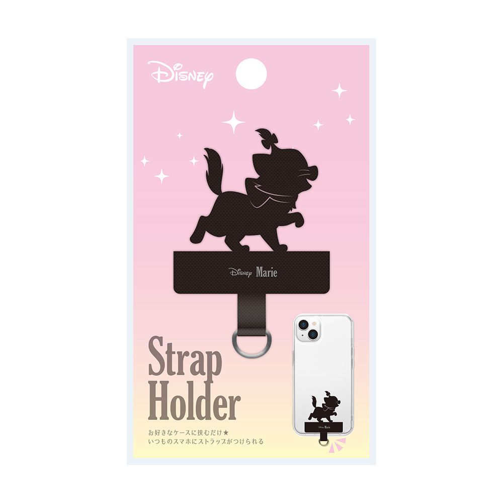 ディズニーマリー ダイカット ストラップホルダー