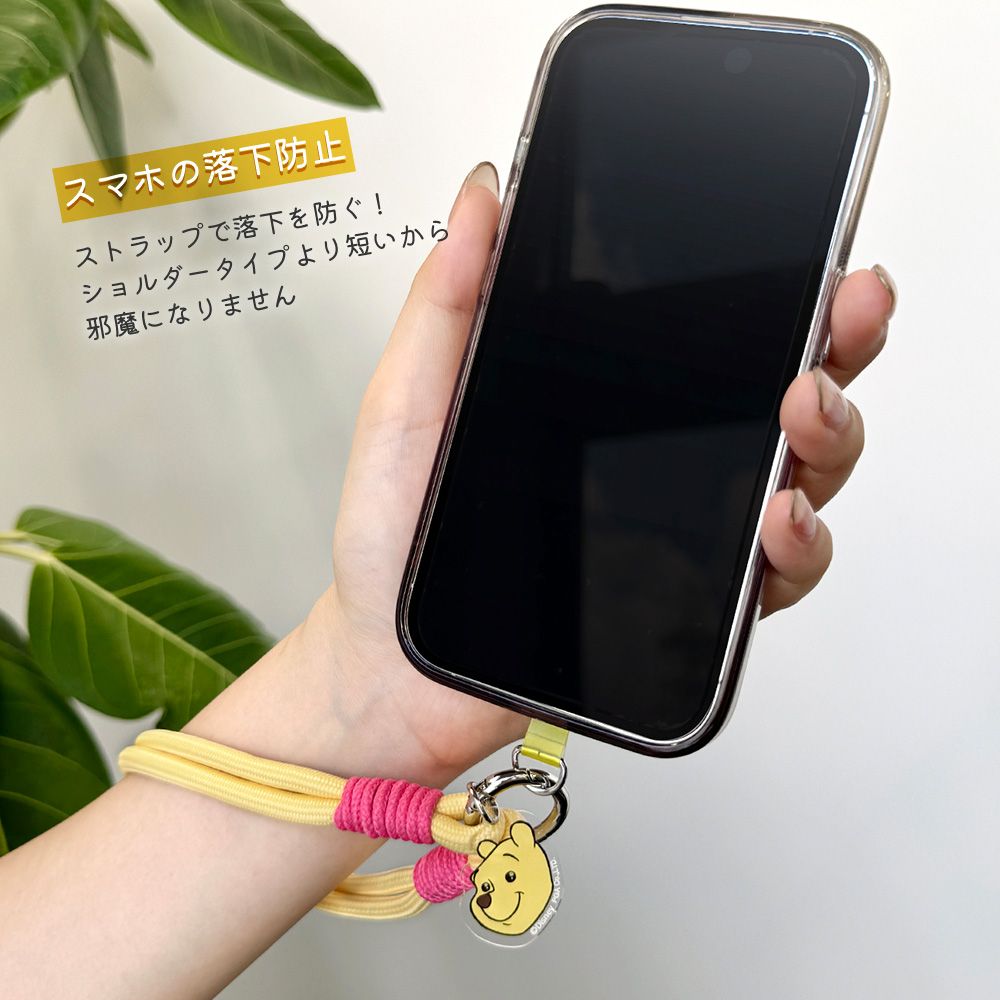 エイリアン ストラップホルダー付 ハンドストラップ