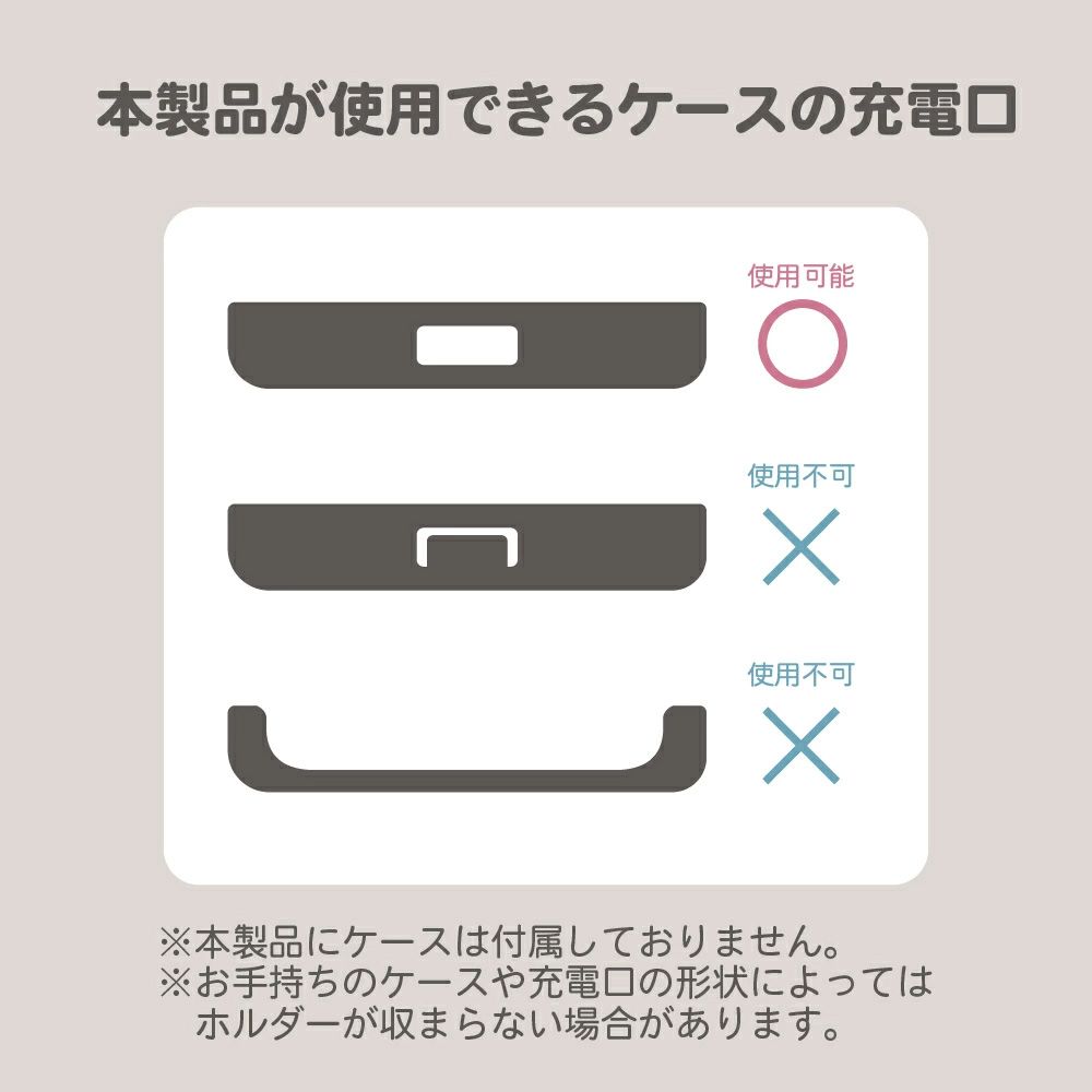 エイリアン ストラップホルダー付 ハンドストラップ