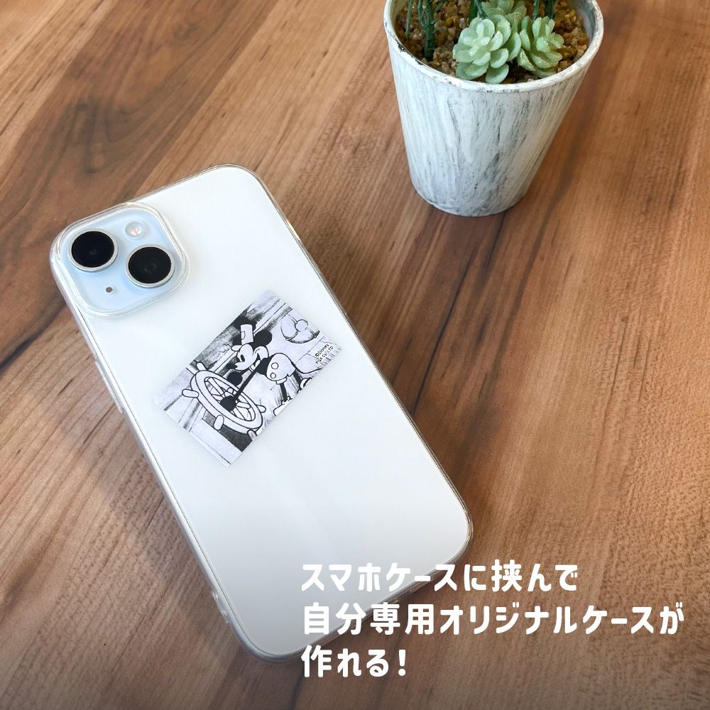 ピーター・パン シネマコレクション ステッカー