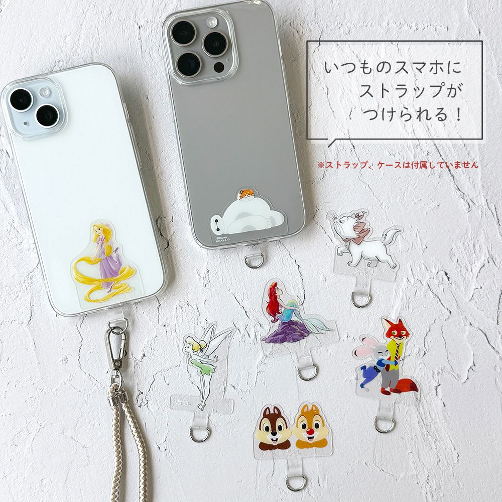 チップ＆デール ダイカット ストラップホルダー