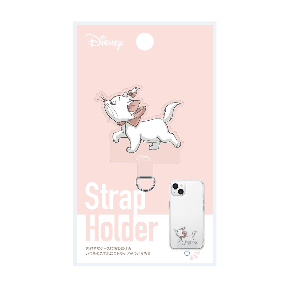 ディズニーマリー ダイカット ストラップホルダー