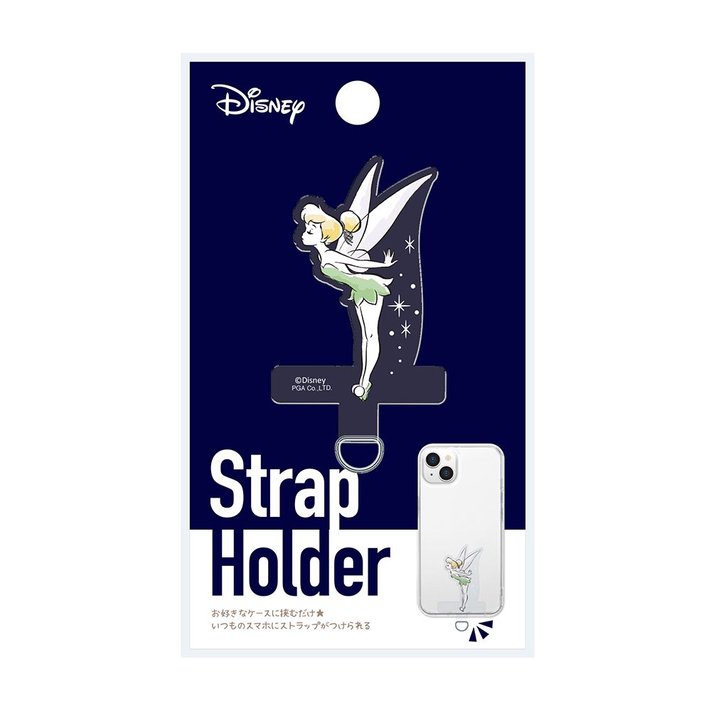 ティンカー・ベル ダイカット ストラップホルダー