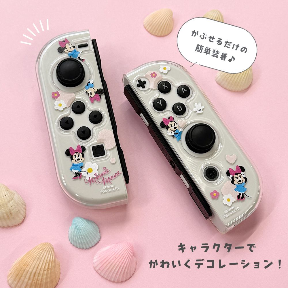 ミッキーマウス ゲーム用コントローラー ソフトカバー