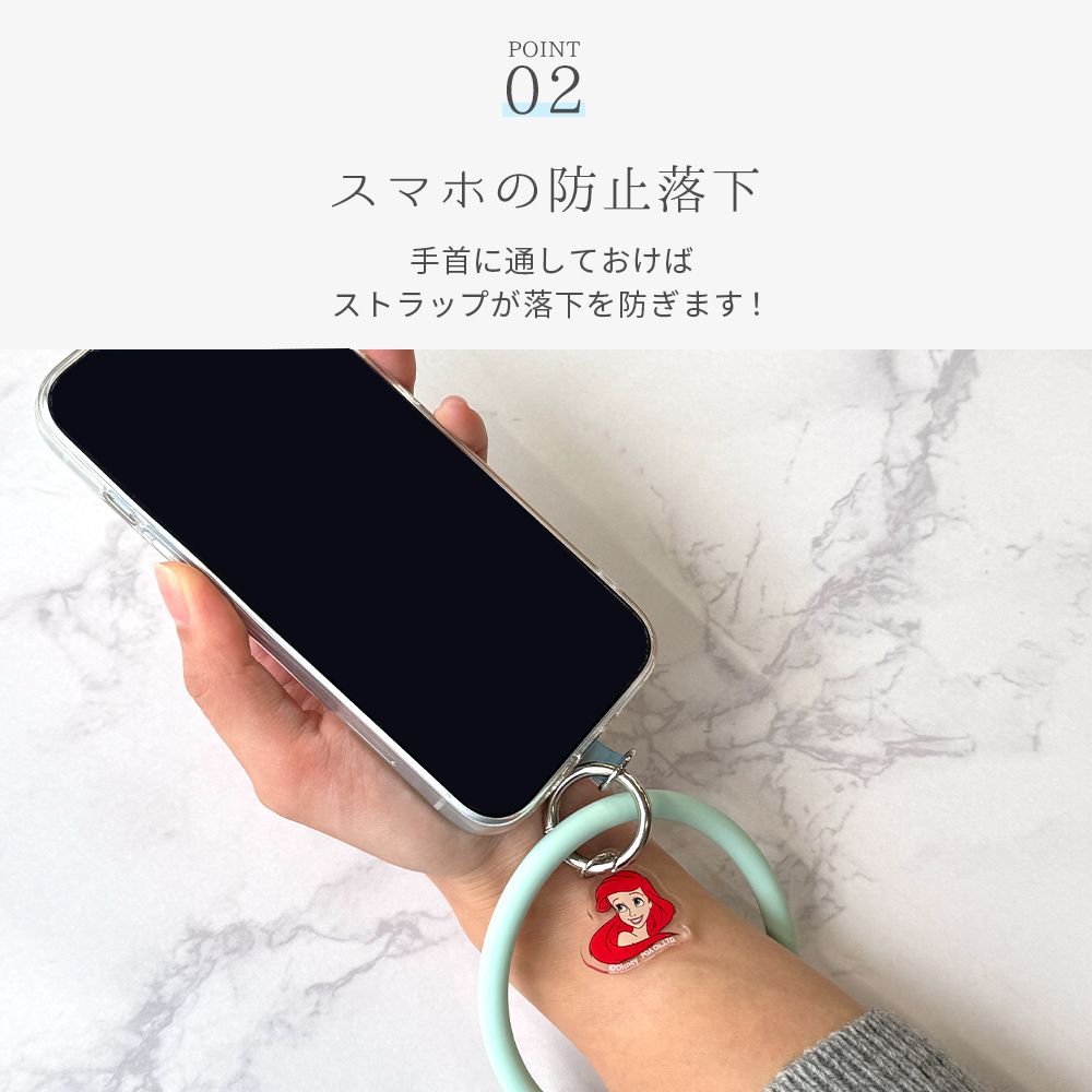 ミニーマウス ストラップホルダー付 シリコンハンドストラップ