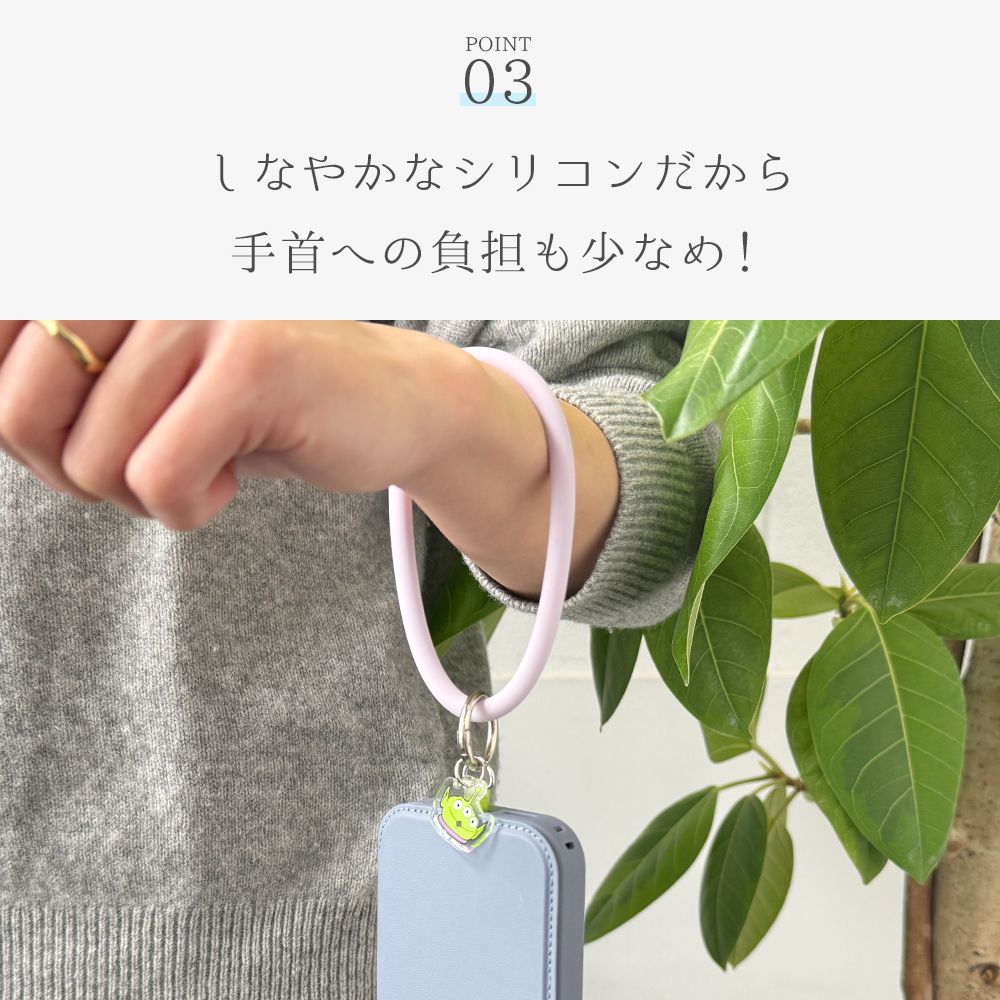 ミニーマウス ストラップホルダー付 シリコンハンドストラップ