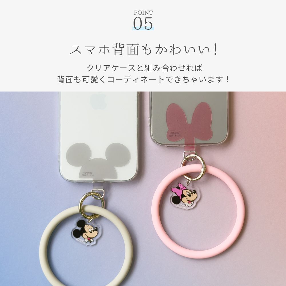 エイリアン ストラップホルダー付 シリコンハンドストラップ