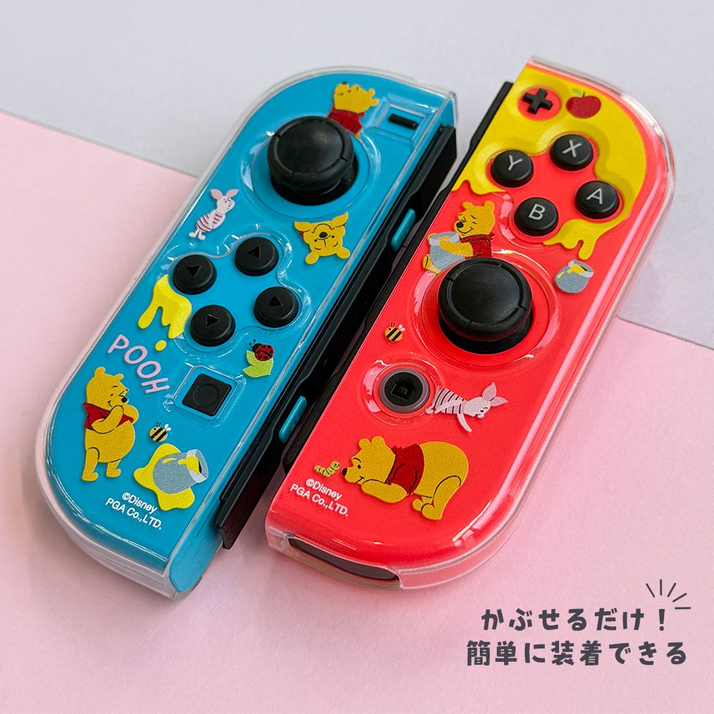 チップ＆デール ゲーム用コントローラー ソフトカバー