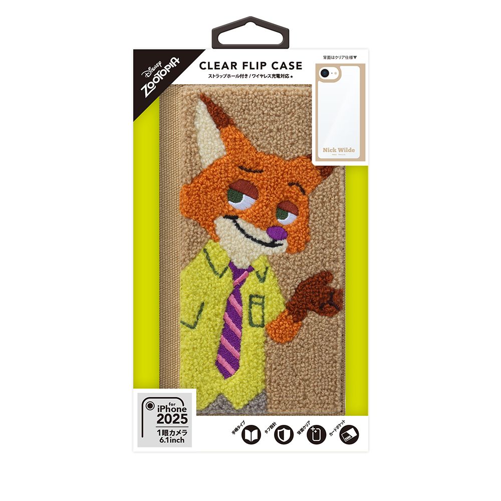 ズートピア iPhone16e クリアフリップケース