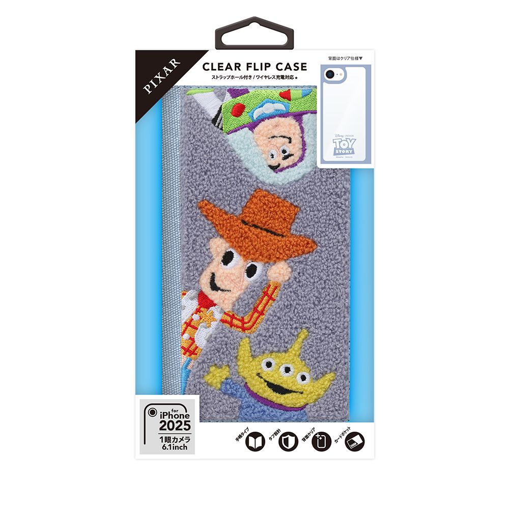 トイ・ストーリー iPhone16e クリアフリップケース