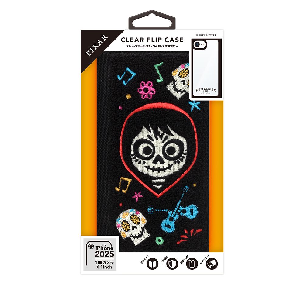 リメンバー・ミー iPhone16e クリアフリップケース