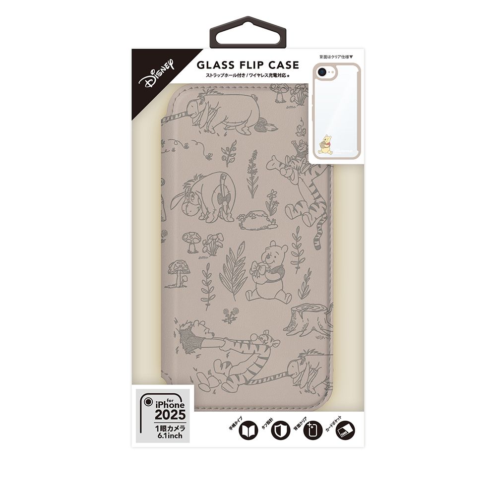 くまのプーさん iPhone16e ガラスフリップケース