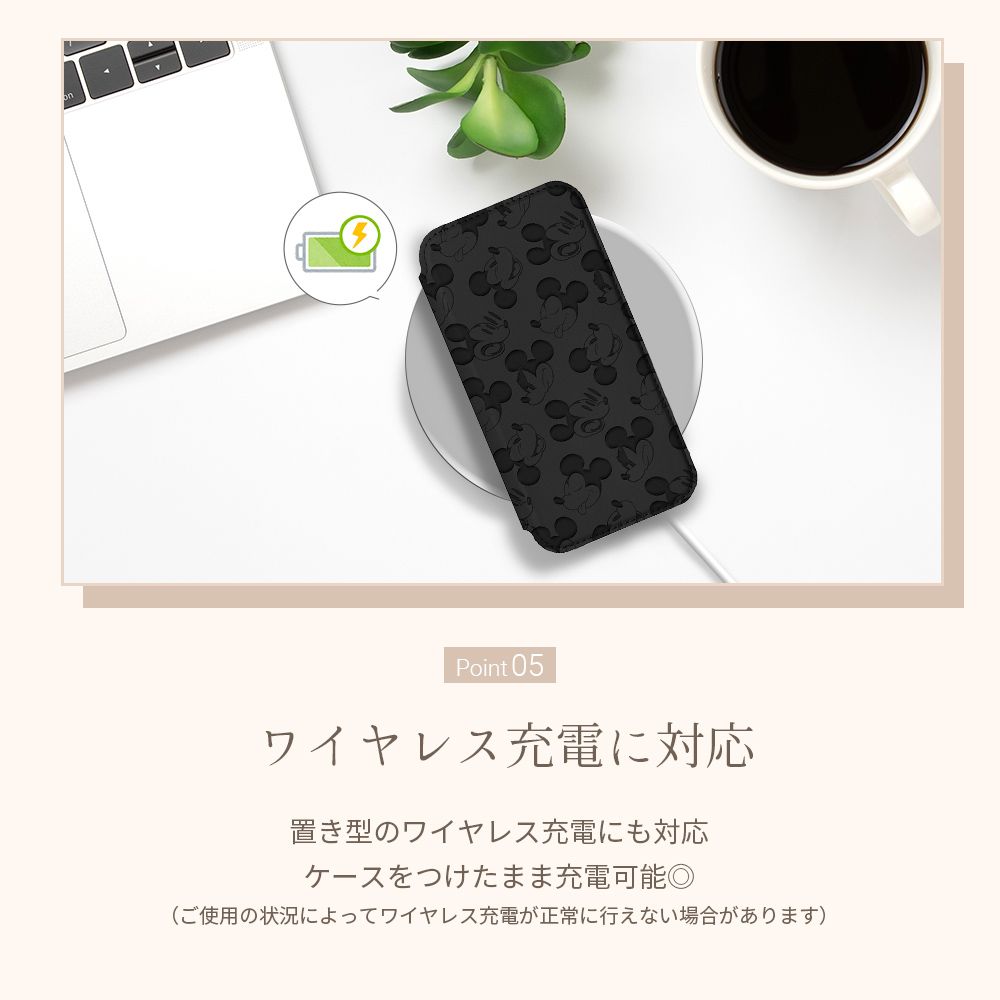 くまのプーさん iPhone16e ガラスフリップケース