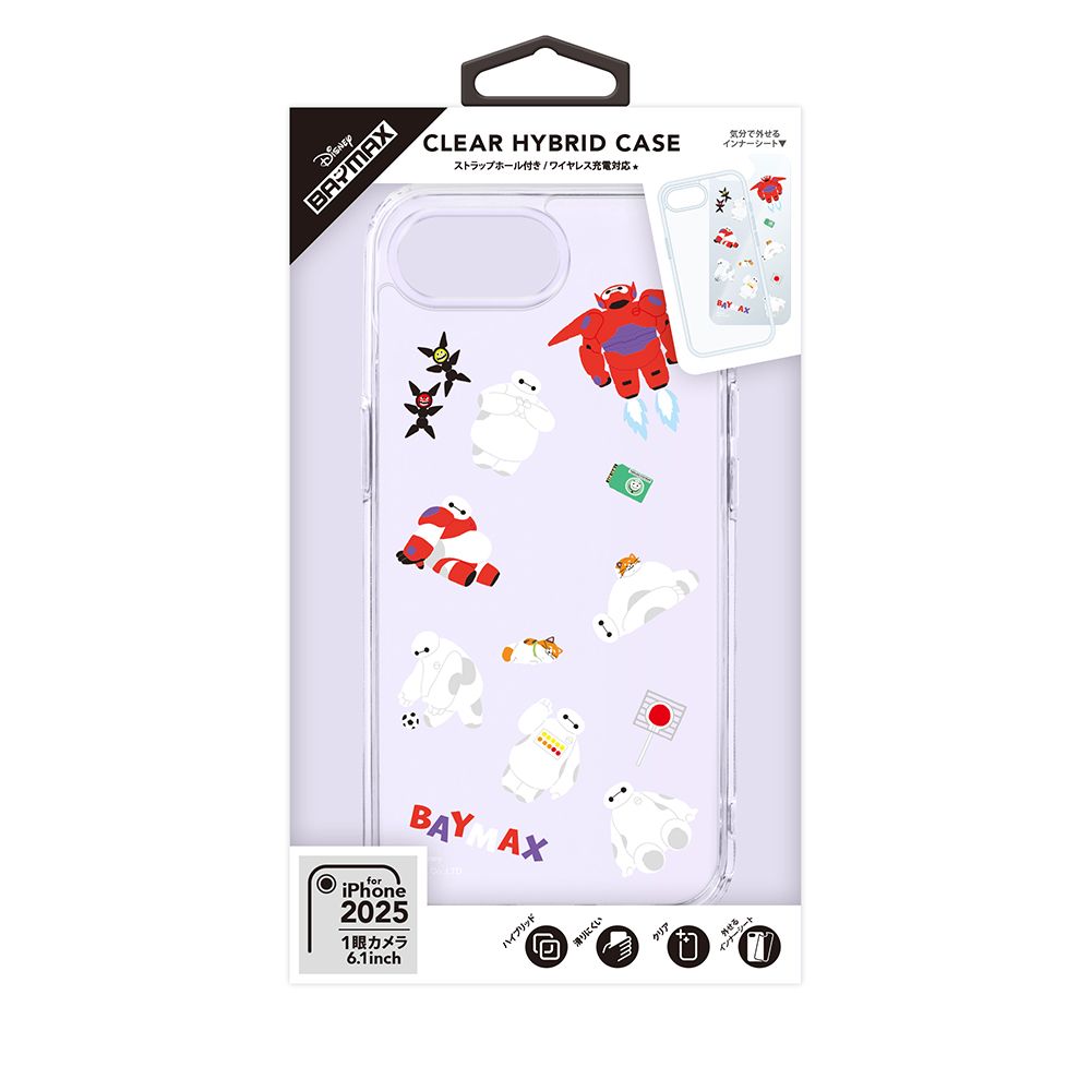 ベイマックス iPhone16e クリアハイブリッドケース