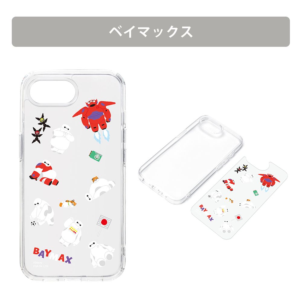 ベイマックス iPhone16e クリアハイブリッドケース