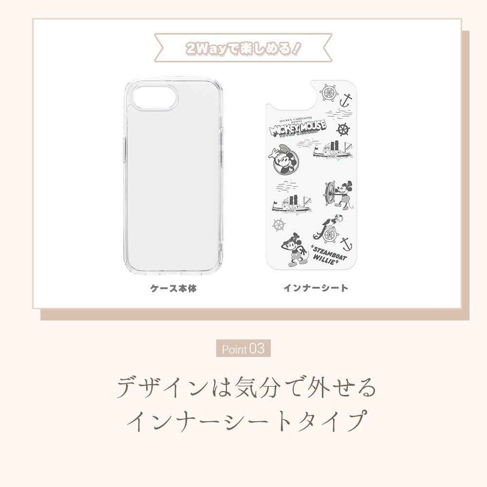 トイ・ストーリー iPhone16e クリアハイブリッドケース