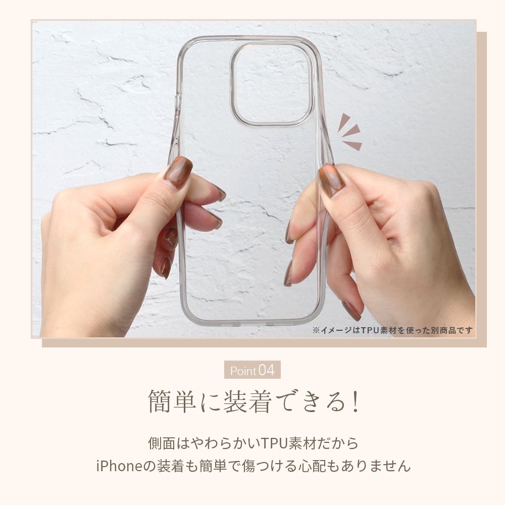 マーベル iPhone16e クリアハイブリッドケース