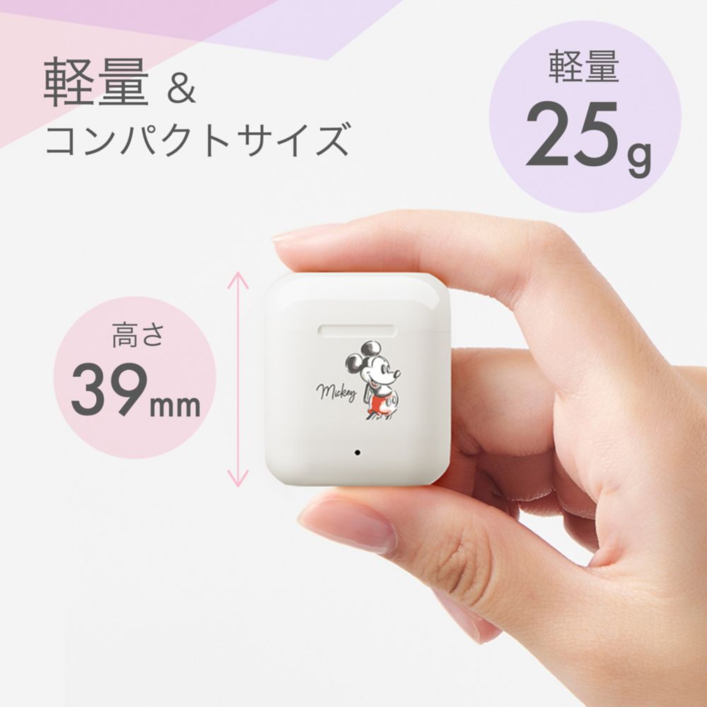 ミッキーマウス 完全ワイヤレス ステレオイヤホン インナーイヤータイプ