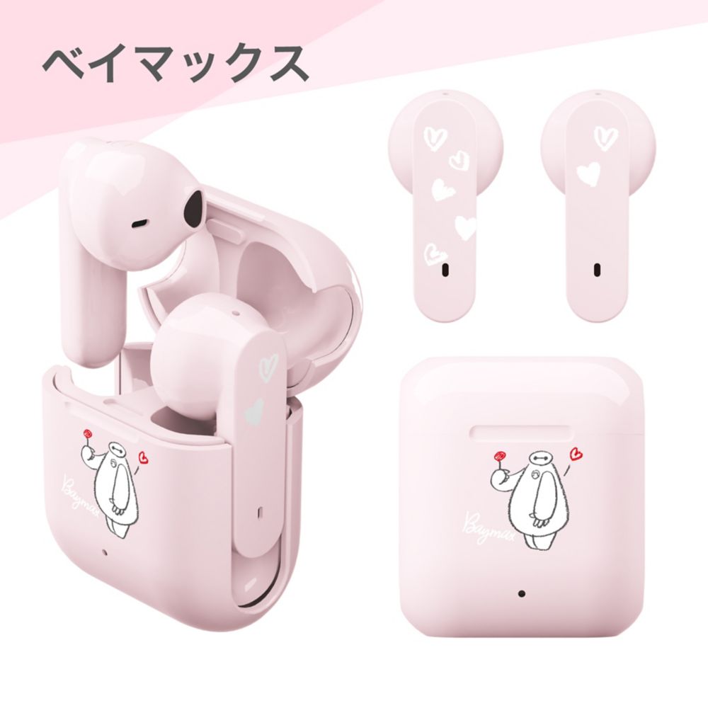 ベイマックス 完全ワイヤレス ステレオイヤホン インナーイヤータイプ