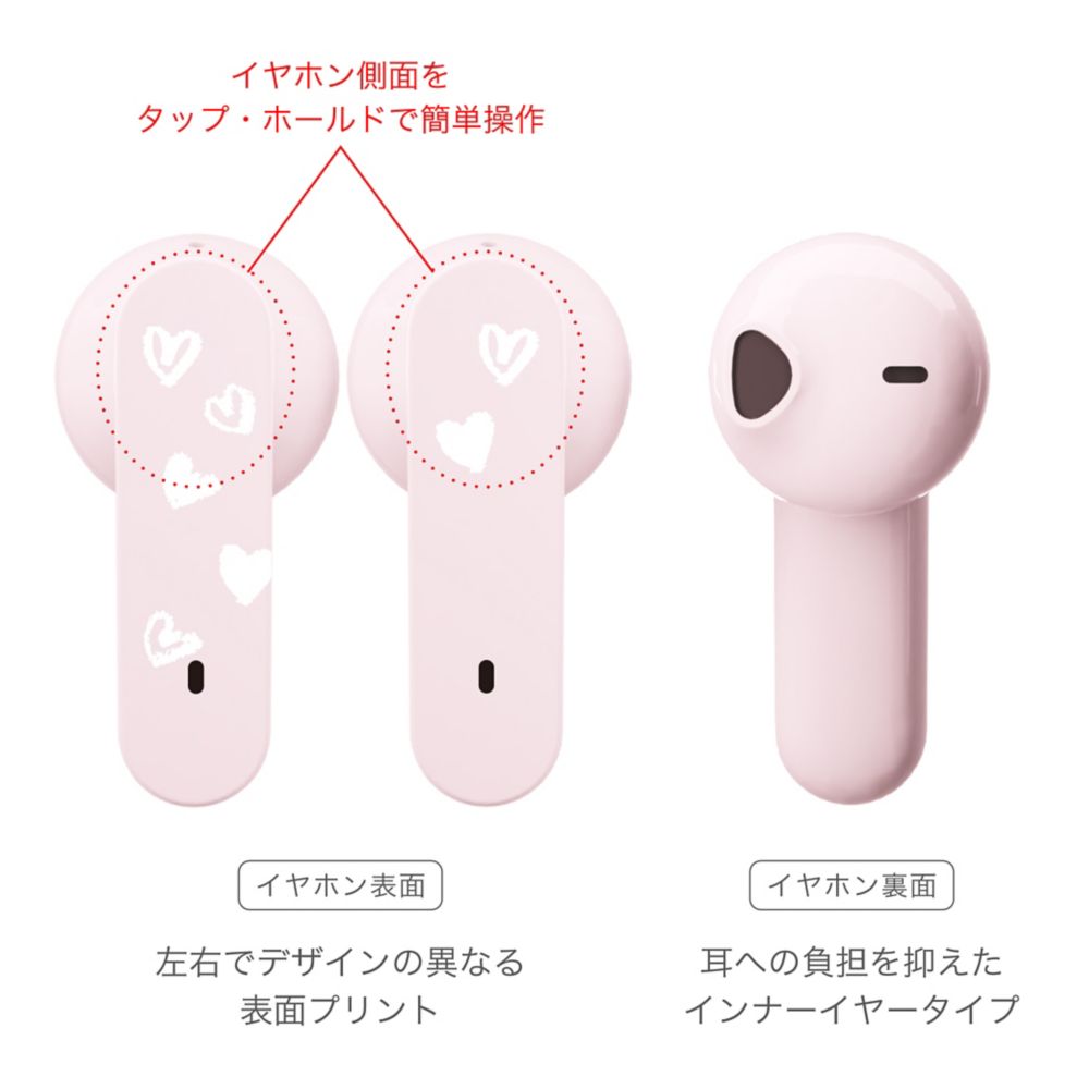 ニック 完全ワイヤレス ステレオイヤホン インナーイヤータイプ