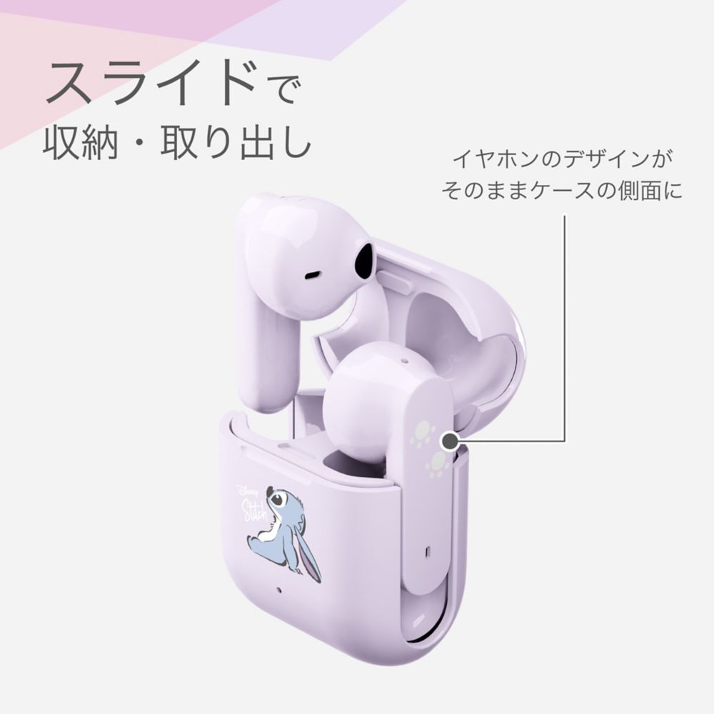 ニック 完全ワイヤレス ステレオイヤホン インナーイヤータイプ