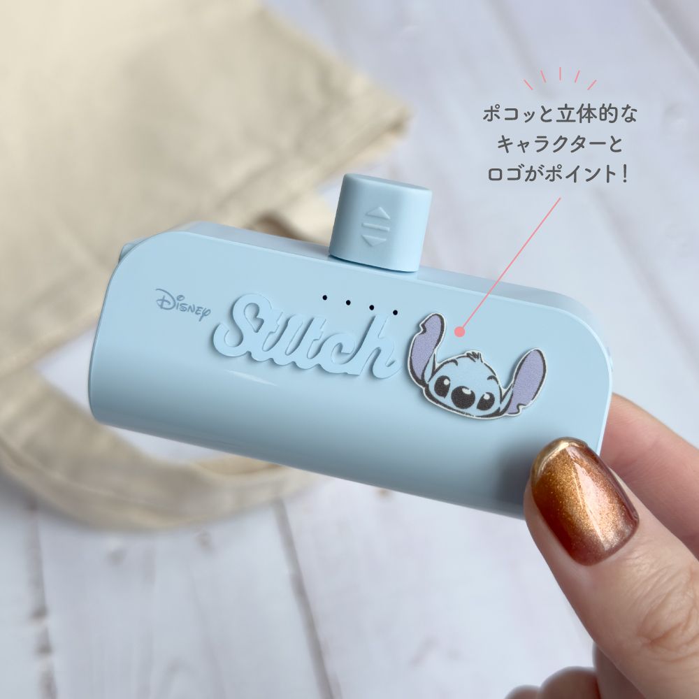 ミッキーマウス USB Type-C 直挿しモバイルバッテリー 5,000mAh/PD20W