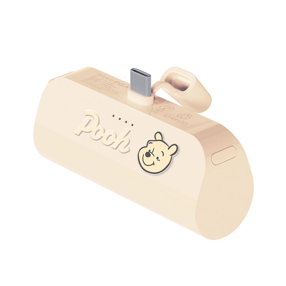 くまのプーさん USB Type-C 直挿しモバイルバッテリー 5,000mAh/PD20W