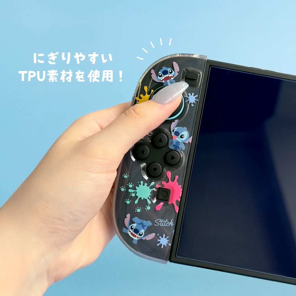 スティッチ SWITCH2対応コントローラ ソフトカバー2