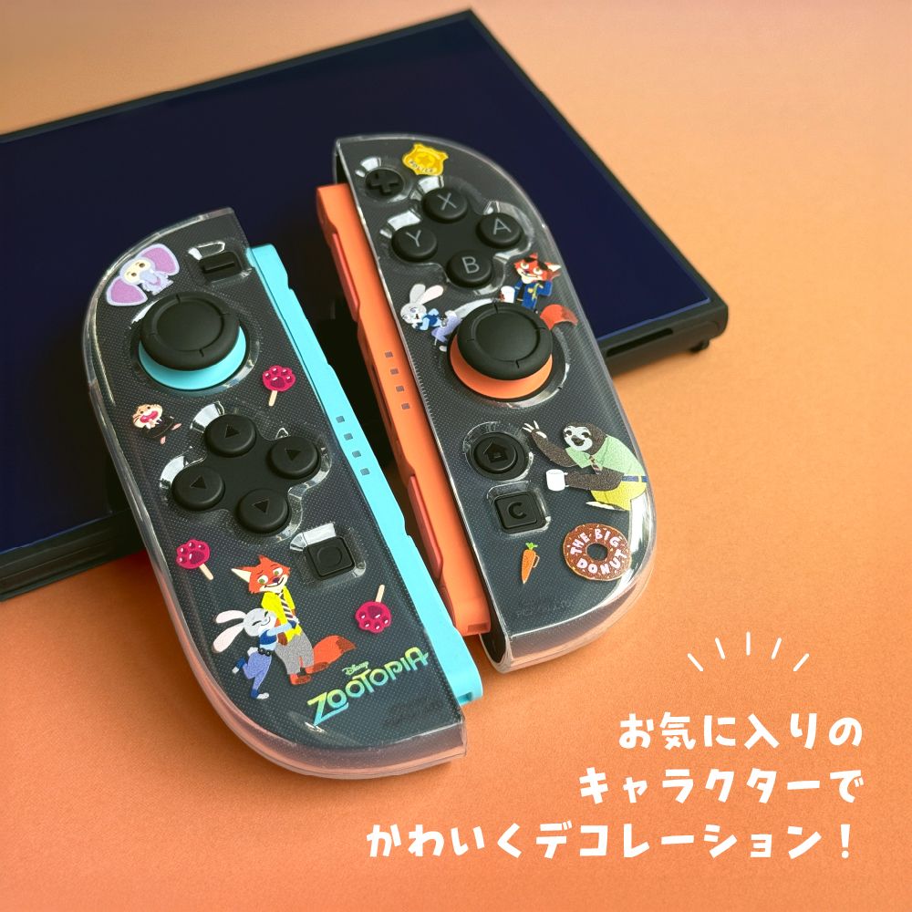 マーベル SWITCH2対応コントローラ ソフトカバー2
