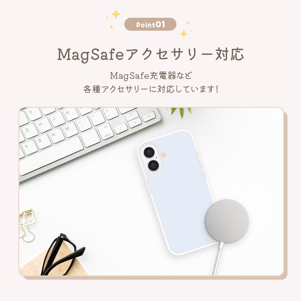 ミッキー＆ミニー iPhone 17用 MagSafe対応 アクリルパネルケース