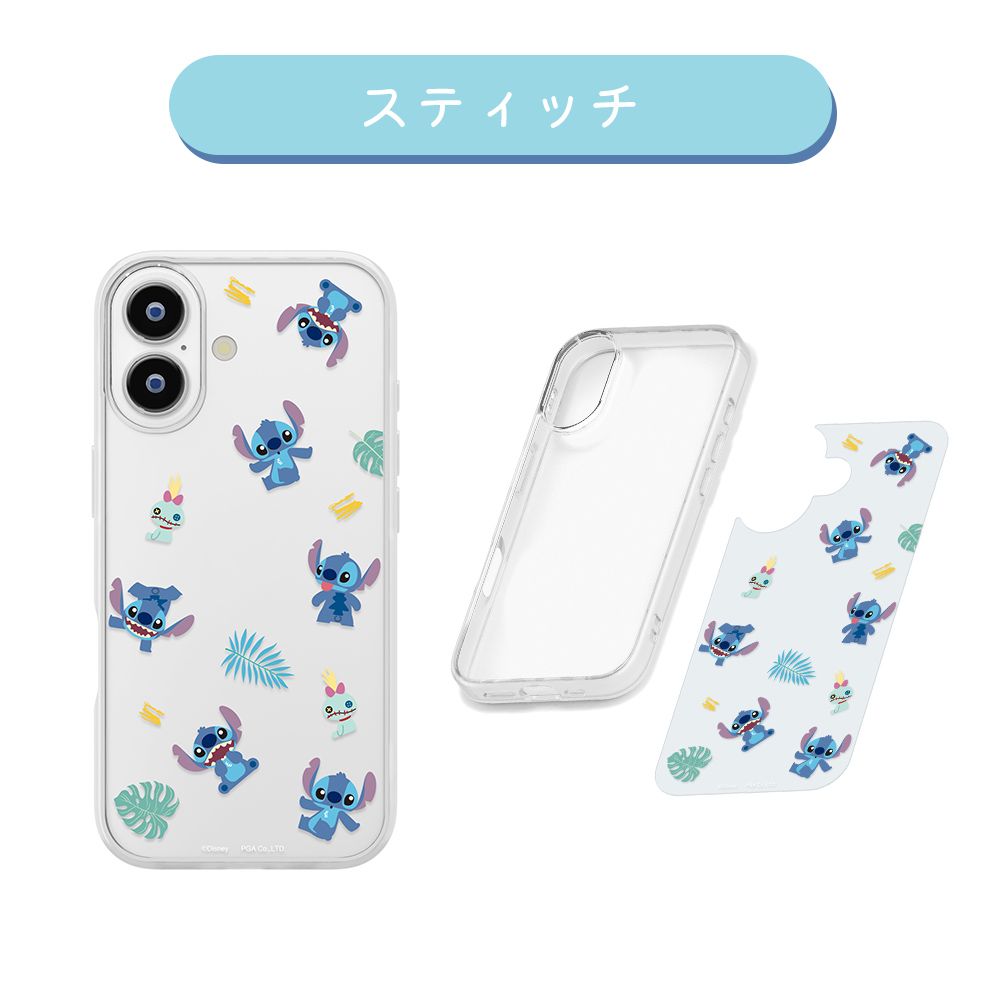 スティッチ iPhone 17用 ガラススリムケース