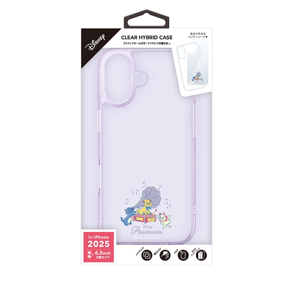 おしゃれキャット iPhone 17用 ハイブリッドケース