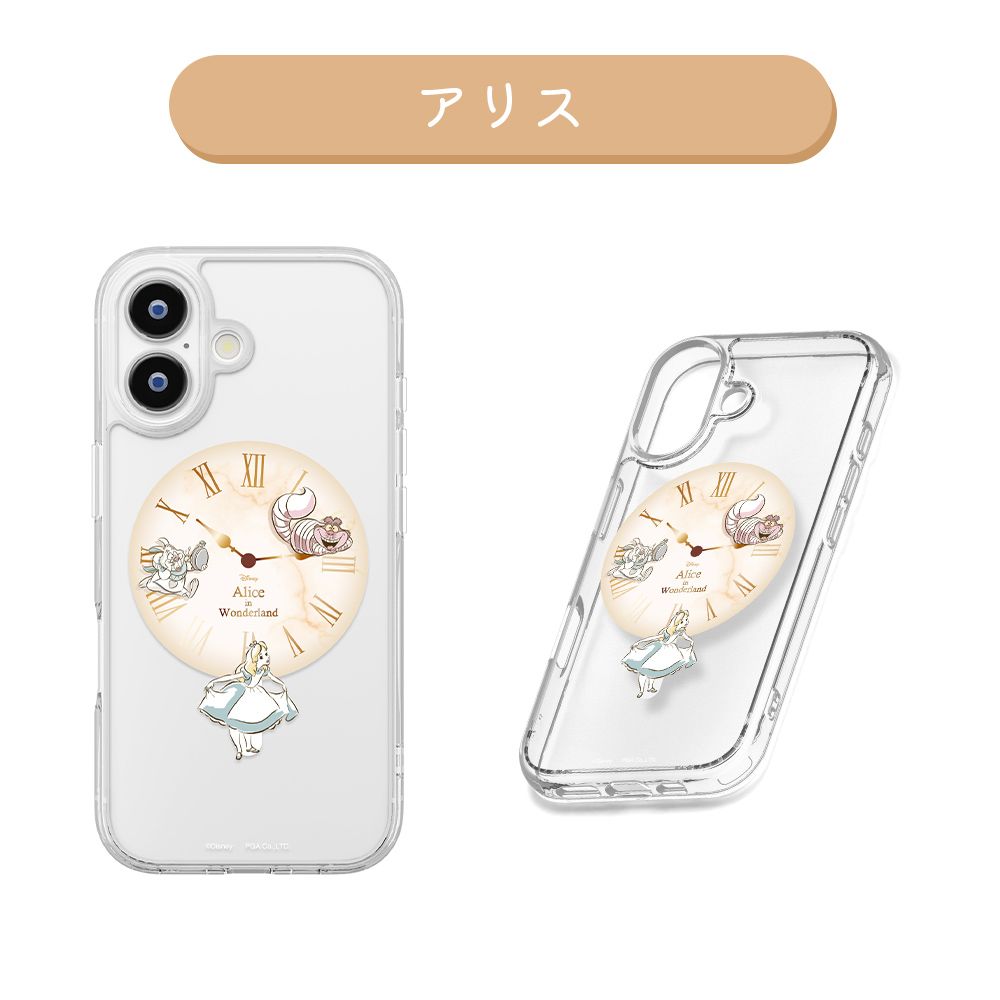 アリス iPhone 17用 MagSafe対応 ハイブリッドケース