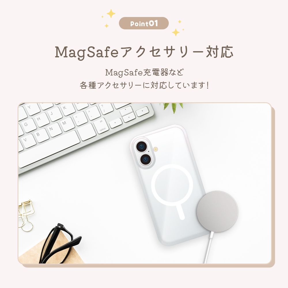 スティッチ iPhone 17用 MagSafe対応 ハイブリッドケース