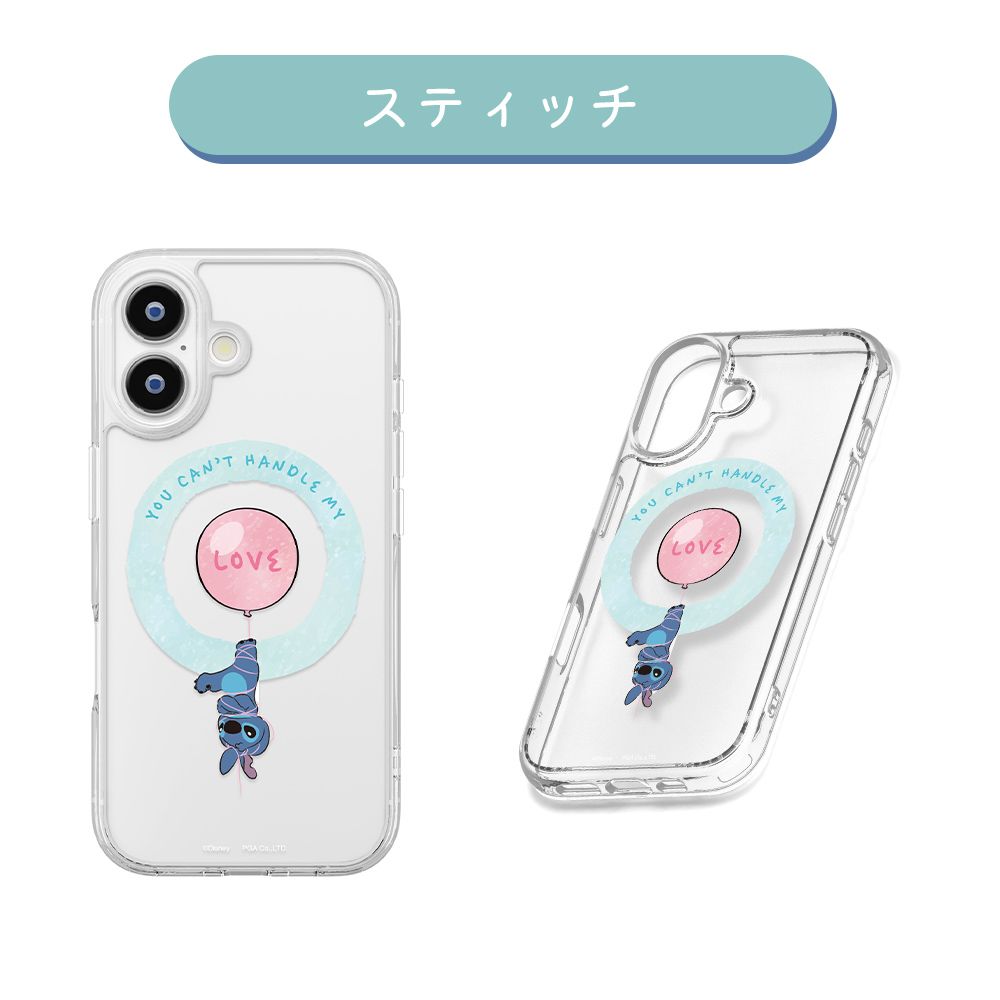 スティッチ iPhone 17用 MagSafe対応 ハイブリッドケース