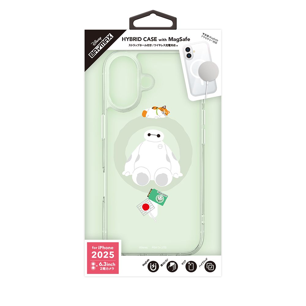 ベイマックス iPhone 17用 MagSafe対応 ハイブリッドケース