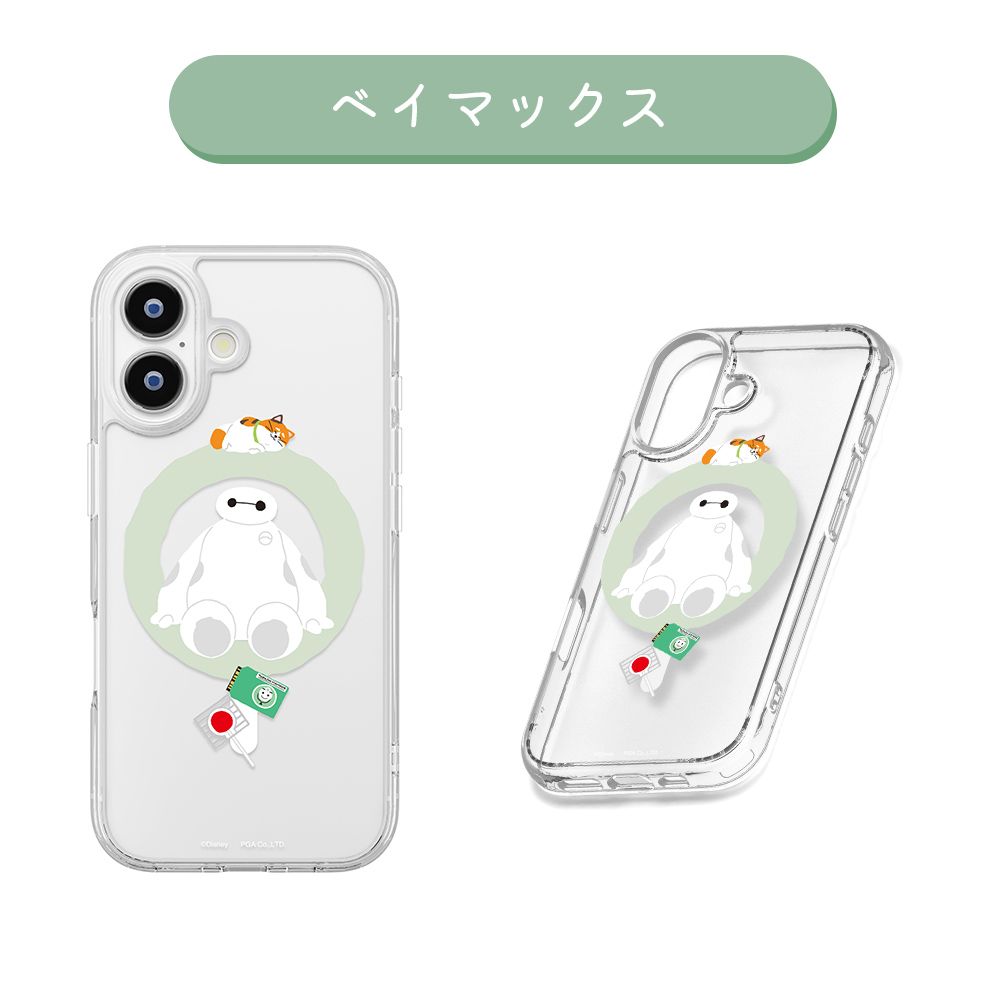 ベイマックス iPhone 17用 MagSafe対応 ハイブリッドケース