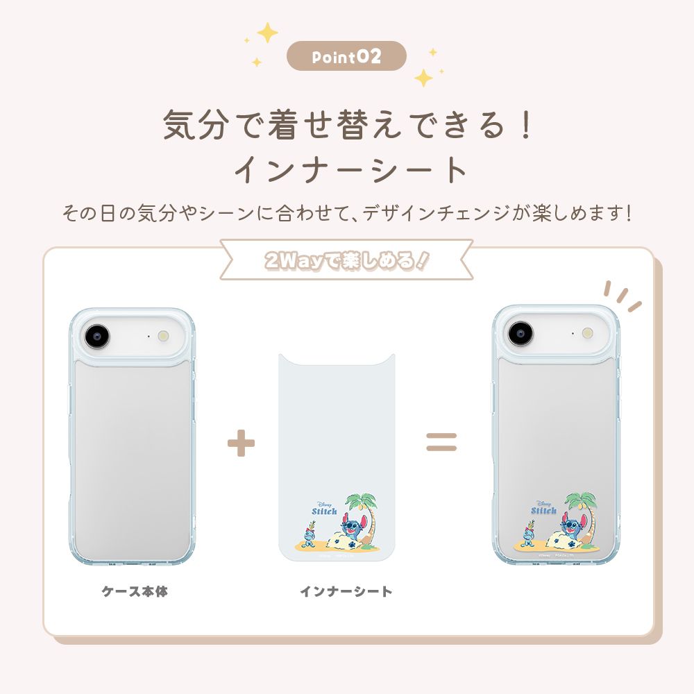 ベイマックス iPhone Air用 ハイブリッドケース