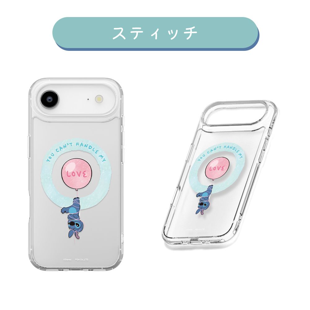 スティッチ iPhone Air用 MagSafe対応 ハイブリッドケース