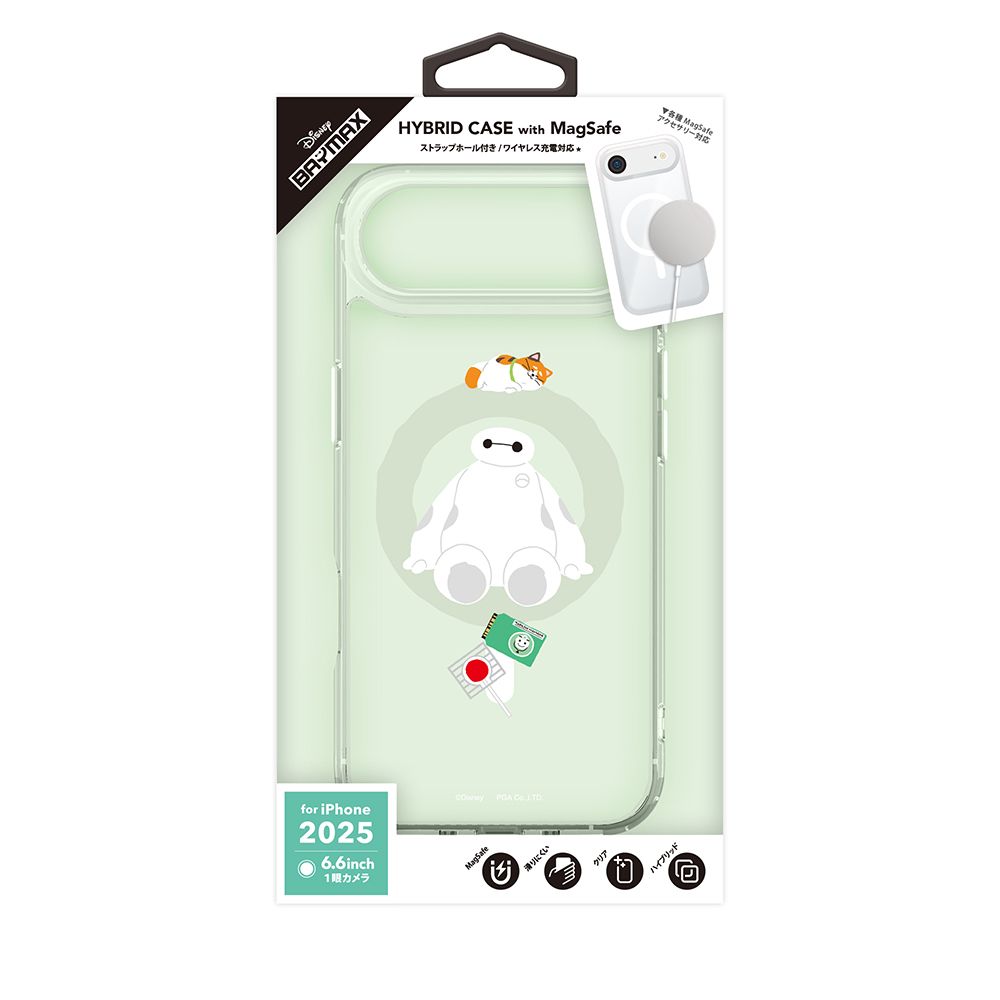 ベイマックス iPhone Air用 MagSafe対応 ハイブリッドケース