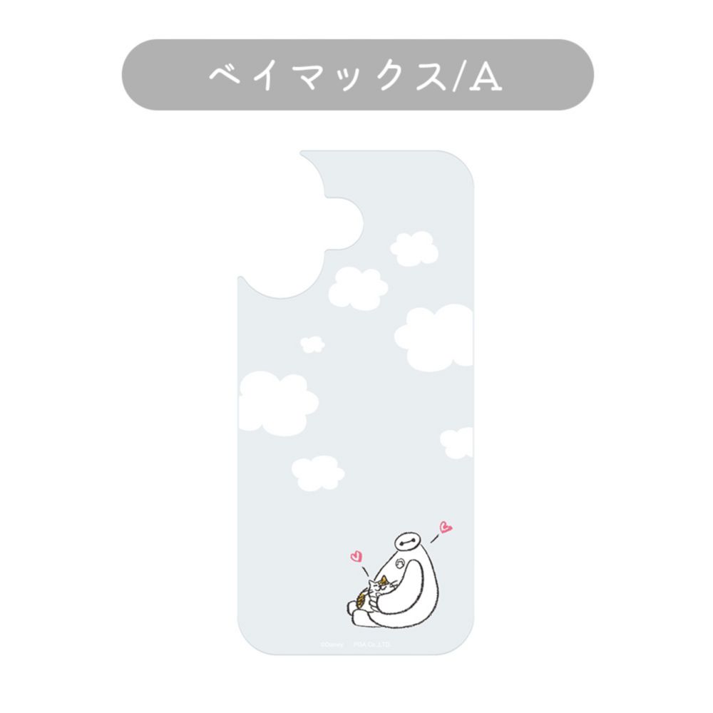 ベイマックス iPhone 17クリアケース用 着せ替えシート