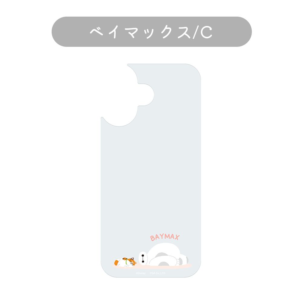 ベイマックス iPhone 17クリアケース用 着せ替えシート