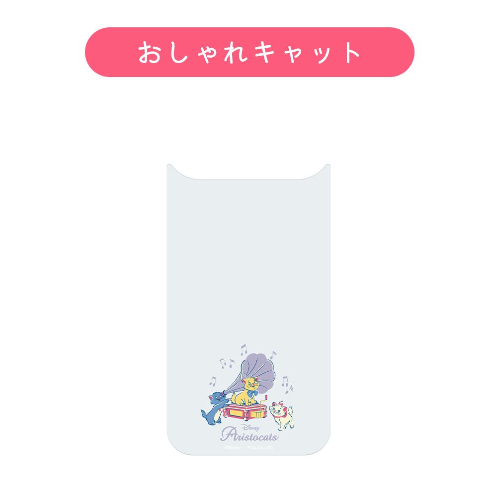 おしゃれキャット iPhone Air クリアケース用 着せ替えシート