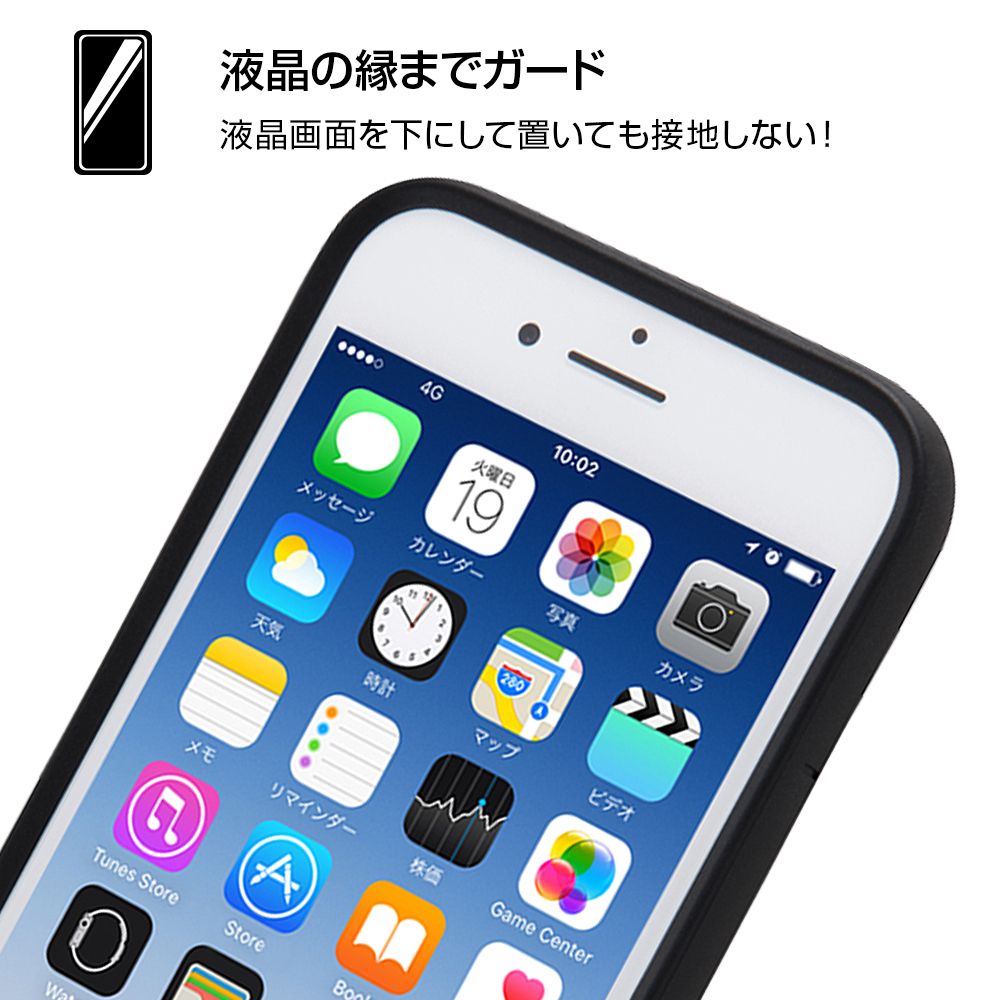 公式 ショップディズニー Iphone Se 第2世代 Iphone 8 Iphone 7 Iphone 6s Iphone 6 モンスターズ インク 耐衝撃ケース キャトル パネル モンスターズ インク Warning 受注生産